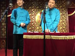-青曲社相声(易俗街区店)