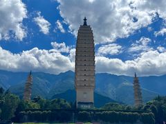 -崇圣寺三塔文化旅游区