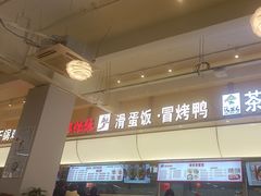 -南师大仙林校区东区食堂