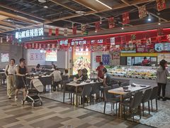 -醉人椒麻辣香锅(上地华联店)