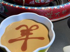 -羊大爷涮肉(亮马桥店)