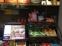 -COSTA COFFEE(德基广场店)