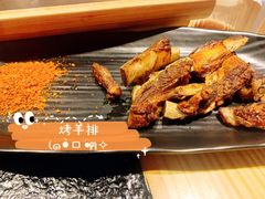 -京炭铜锅涮肉·羊蝎子·羊肉炉(保利·时光里店)