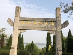-张公山寨景区