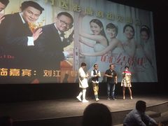 -万达影城(金牛万达广场激光IMAX店)