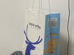 -瑞幸咖啡(科尔达大厦店)