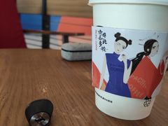 -太平洋咖啡(市府恒隆二店)