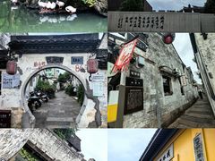 -绍兴古城