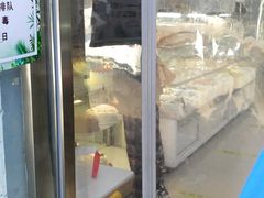-幸福蛋糕坊(金顶街店)