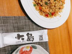 -大岛日本料理铁板烧(南通大饭店)