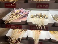 -热辣宗师·串串火锅(万达金街店)