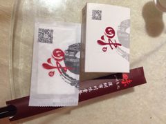 用餐工具-川味堂·四川豆花(八卦岭店)
