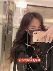 -icare美发沙龙