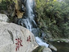 -天津盘山风景名胜区