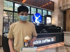 -瑞幸咖啡(德商国际店)