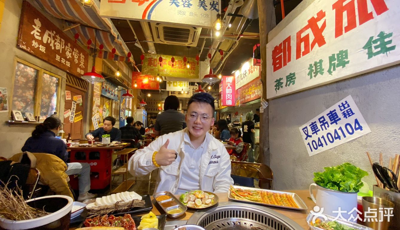 各种各样的菜品的质量也绝对是没得挑尤其是他家的特色