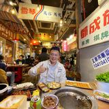 各种各样的菜品的质量也绝对是没得挑尤其是他家的特色