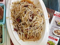 -中山宴(定州署店)