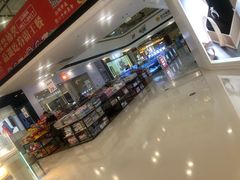 -万达广场(菏泽牡丹店)