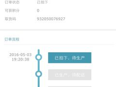 -La Sauce法意餐厅