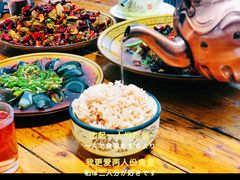 -茶泡饭(李子坝店)