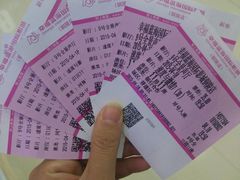 -幸福蓝海国际影城(铜陵店)