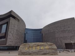 -大同市博物馆