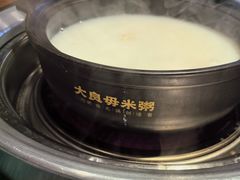 -大良毋米粥(锦龙路总店)