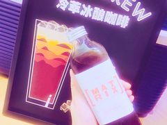 ColdBrew-代数学家algebraist(诚品店)