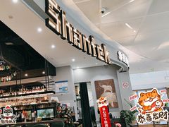 -Shantek象提南亚餐厅&西餐融合Bistro(淮海中路店)