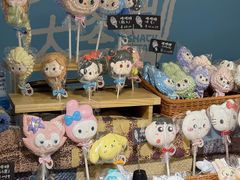 -天河领展广场