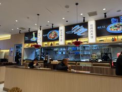-陇上秦轩西安biangbiang面(朝龙汇店)