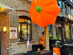 -foodoo芙多松饼店