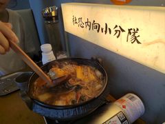 -大鲜生·亚洲菜融合小食堂
