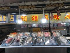 零售区-新疆风味冷水鱼庄(友谊峰路店)