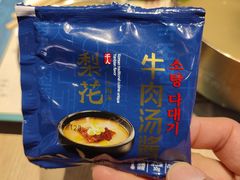 -梨花牛肉汤饭(仁恒伊势丹店)