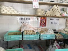 零售区-华良切面店(航建大楼店)