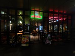 门面-棒约翰比萨·意面(金桥国际店)