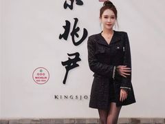 -京兆尹(雍和宫店)