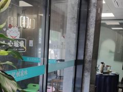 -王记姚家味·地道苏帮菜(凤凰街店)