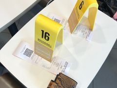 -麦当劳(百联西郊购物中心店)