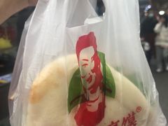 -郭阿姨月亮馍