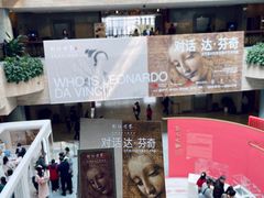 -上海博物馆(人民广场馆)