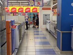 -华润万家(凯德和平广场店)