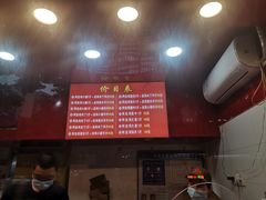 -阿捡忭京炸鸡(韭菜园总店)