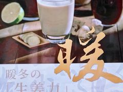 -注春·荞麦奶茶(新天地旗舰店)