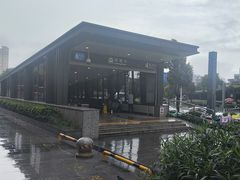 -喜棠·长沙家宴·海鲜·湘菜(麓谷店)