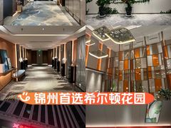 -锦州中央大街希尔顿花园酒店