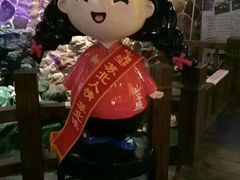 -山芋腔苏北菜(盐城滨海店)