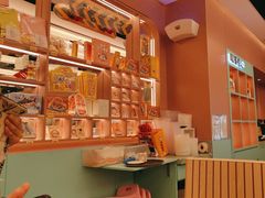 -元气寿司(环球港店)